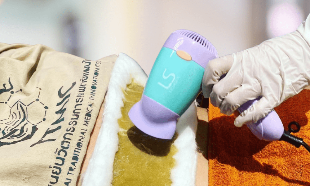 กักน้ำมัน